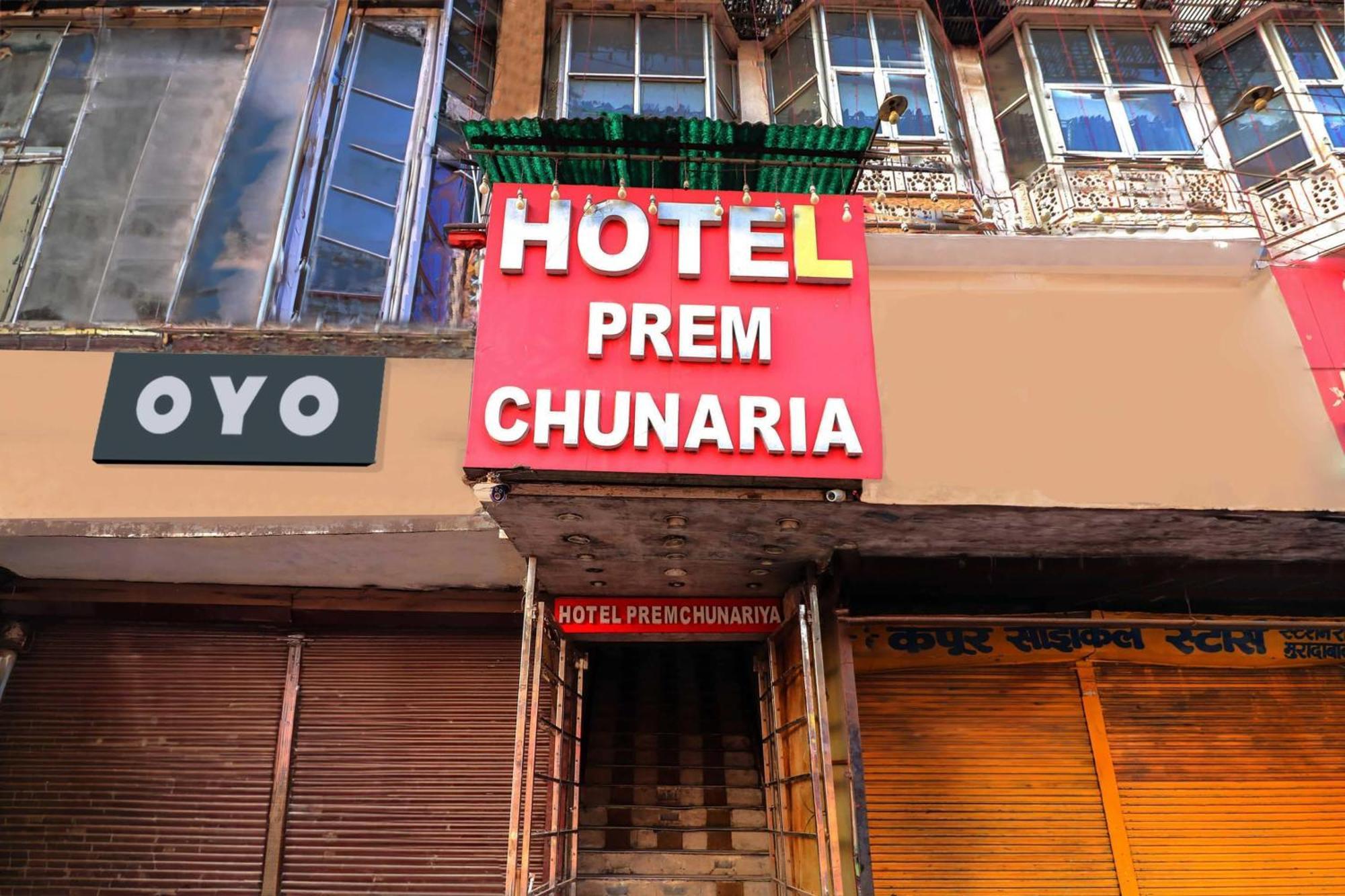 Hotel O Prem Chunaria Морадабад Екстер'єр фото